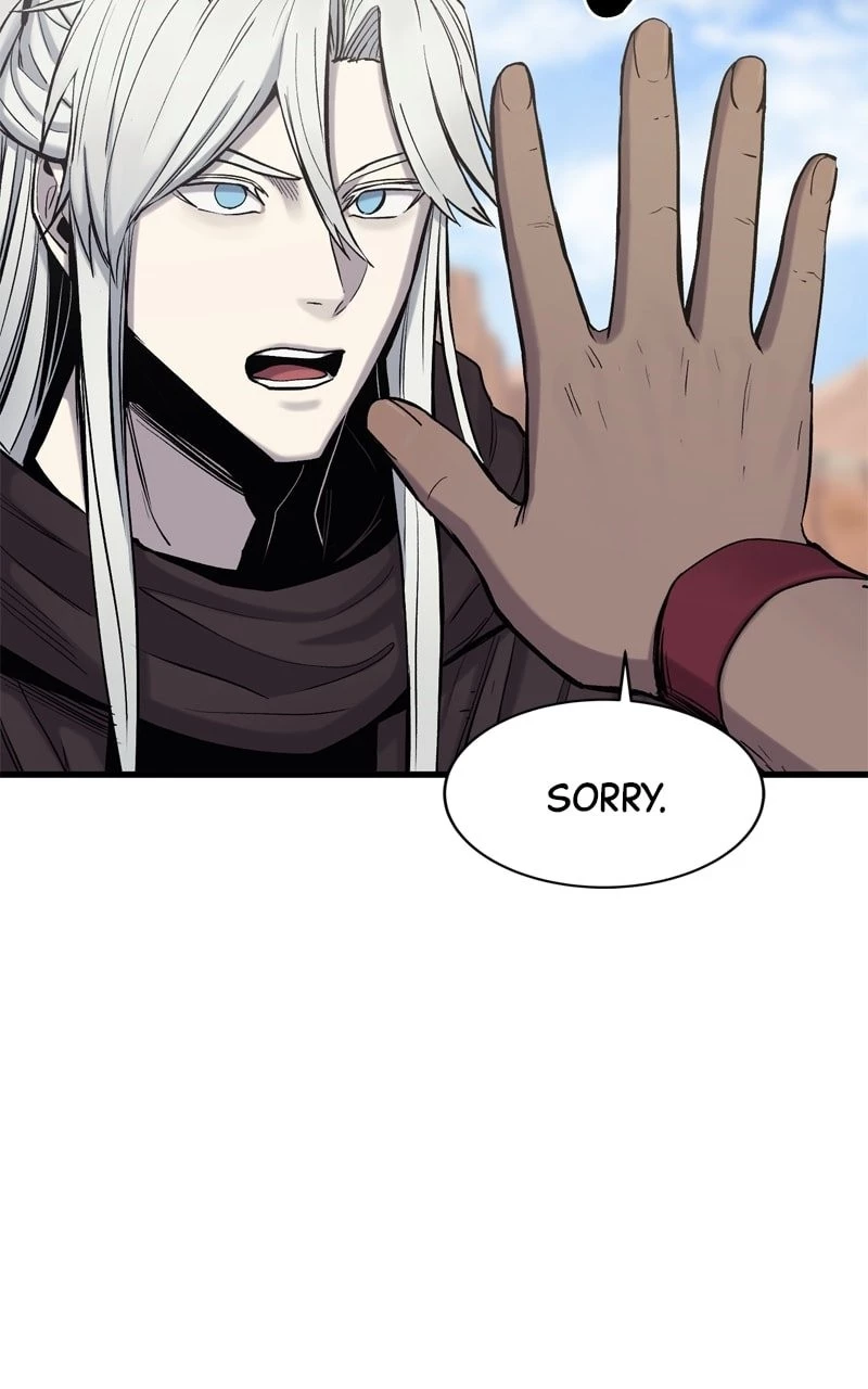 Wail of a Dragon’s Rage Chapter 12 - 65