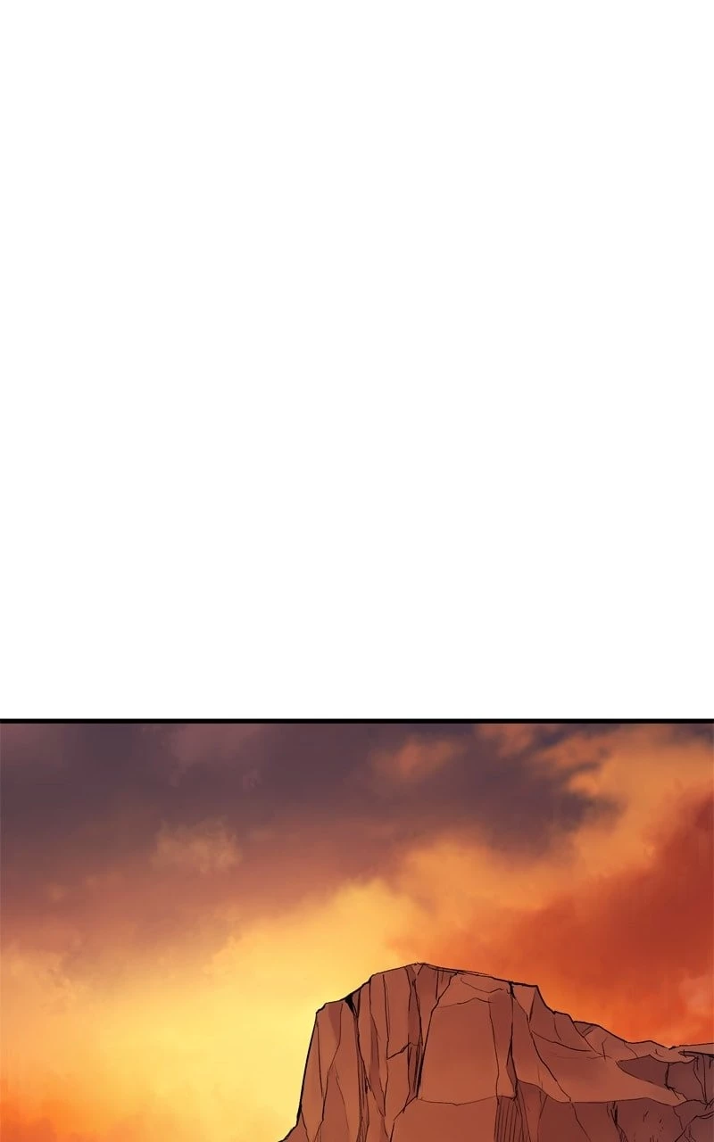 Wail of a Dragon’s Rage Chapter 12 - 71