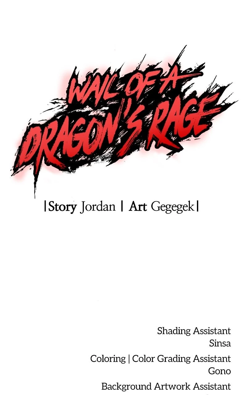 Wail of a Dragon’s Rage Chapter 15 - 119