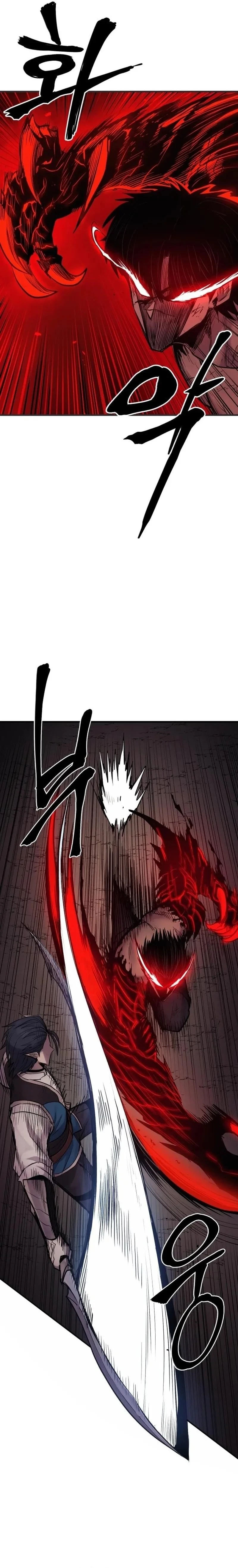 Wail of a Dragon’s Rage Chapter 17 - 4
