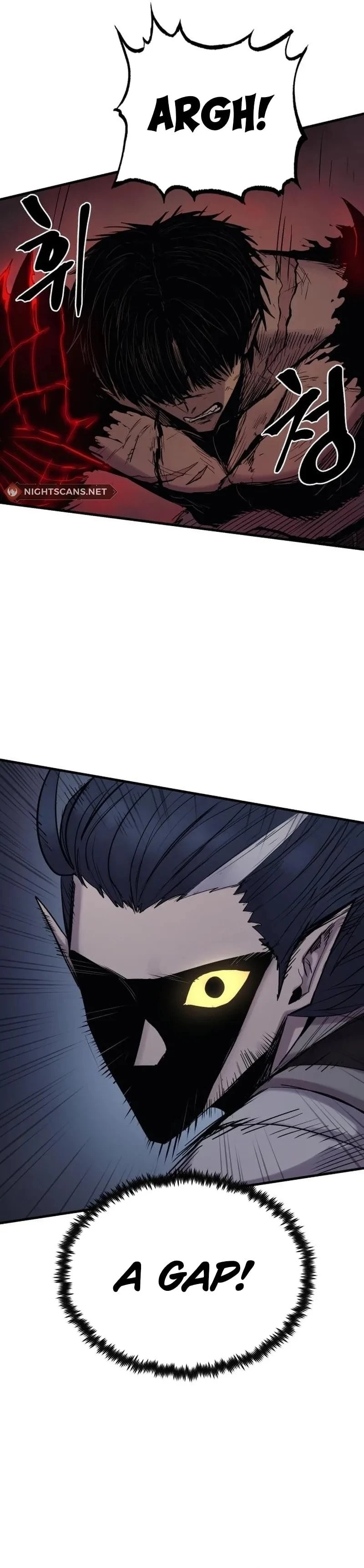 Wail of a Dragon’s Rage Chapter 17 - 6