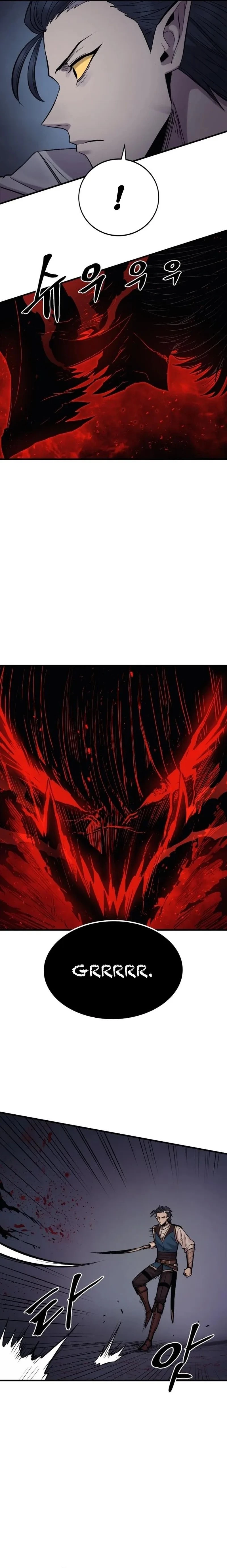 Wail of a Dragon’s Rage Chapter 17 - 8