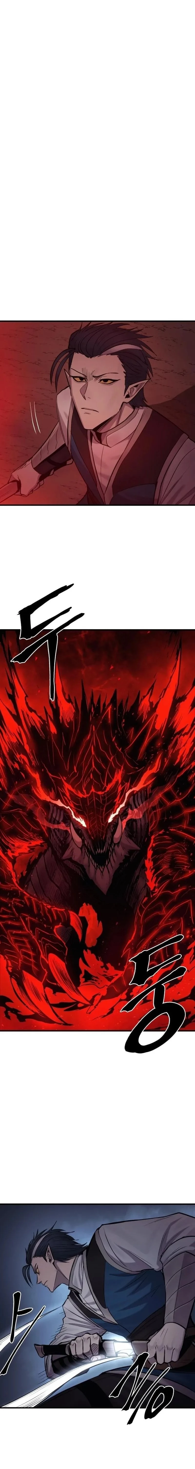 Wail of a Dragon’s Rage Chapter 17 - 10