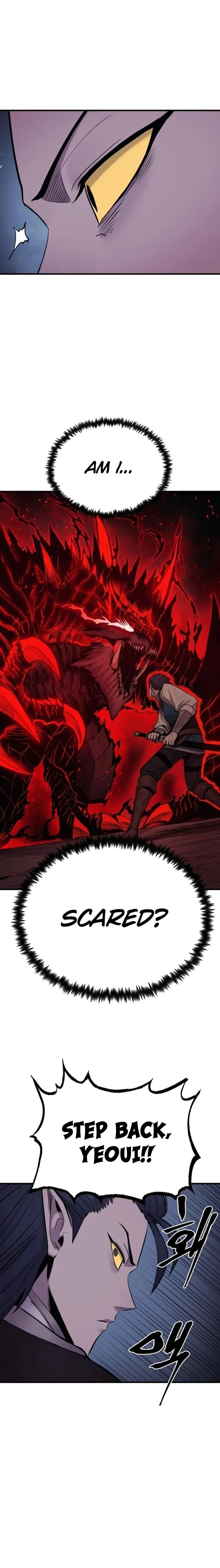 Wail of a Dragon’s Rage Chapter 17 - 11