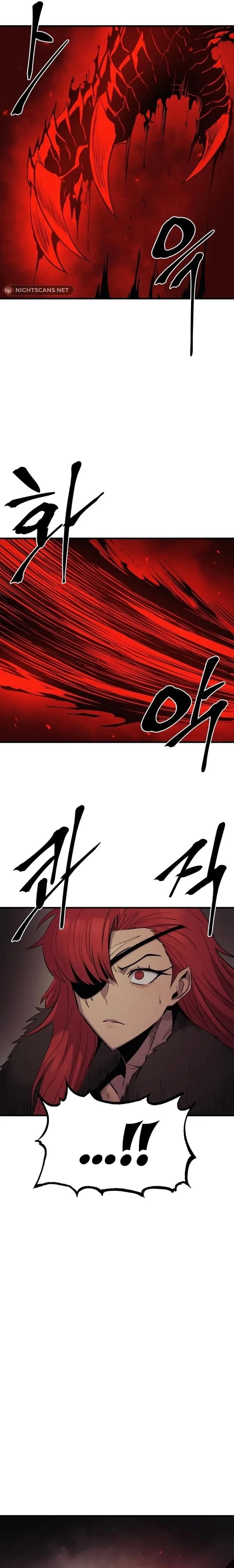 Wail of a Dragon’s Rage Chapter 17 - 15