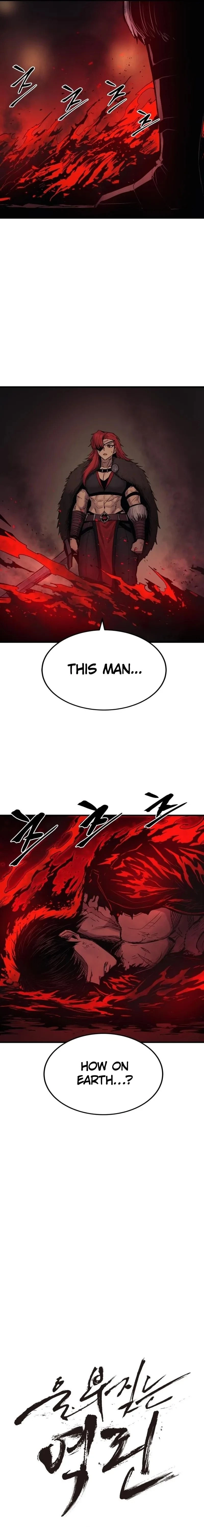 Wail of a Dragon’s Rage Chapter 17 - 18