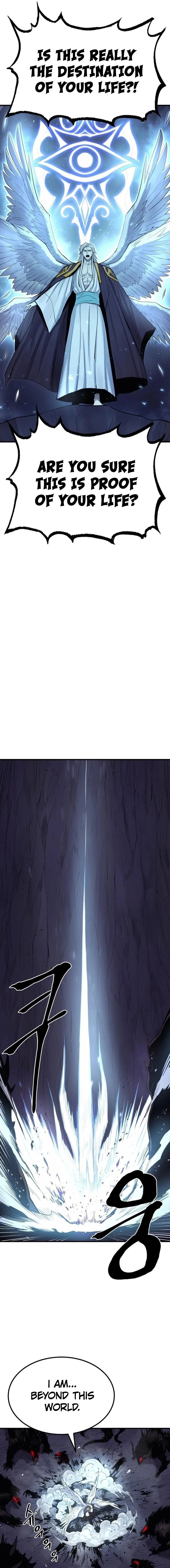Wail of a Dragon’s Rage Chapter 19 - 5
