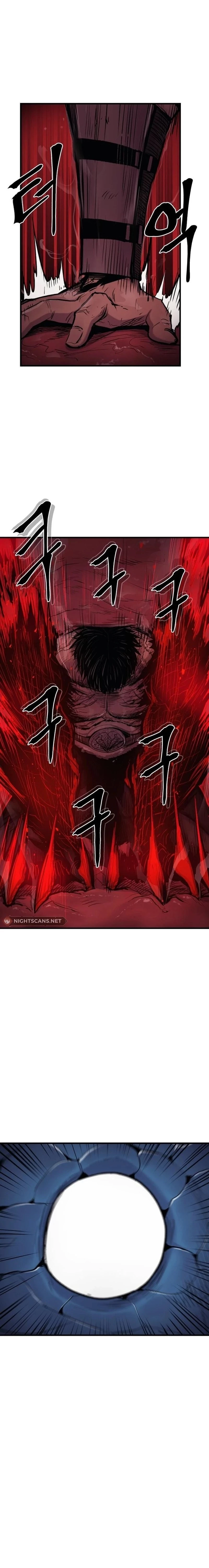 Wail of a Dragon’s Rage Chapter 22 - 3