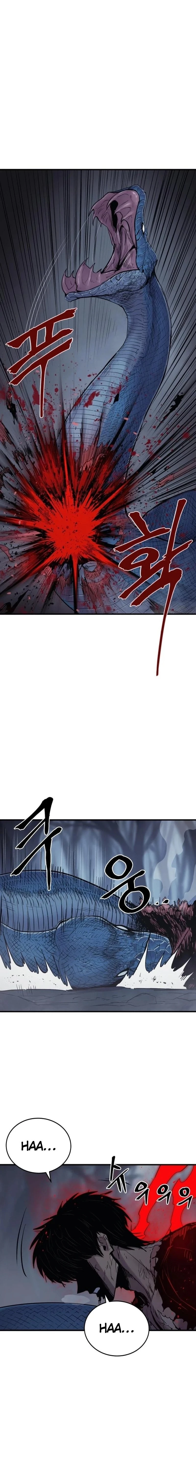 Wail of a Dragon’s Rage Chapter 22 - 4