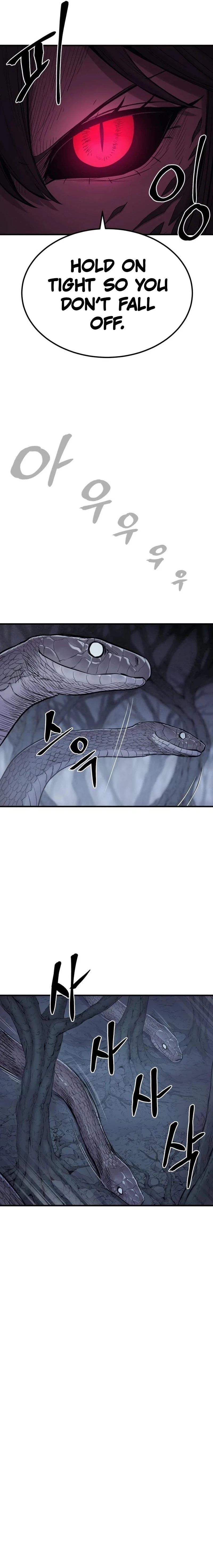 Wail of a Dragon’s Rage Chapter 22 - 17