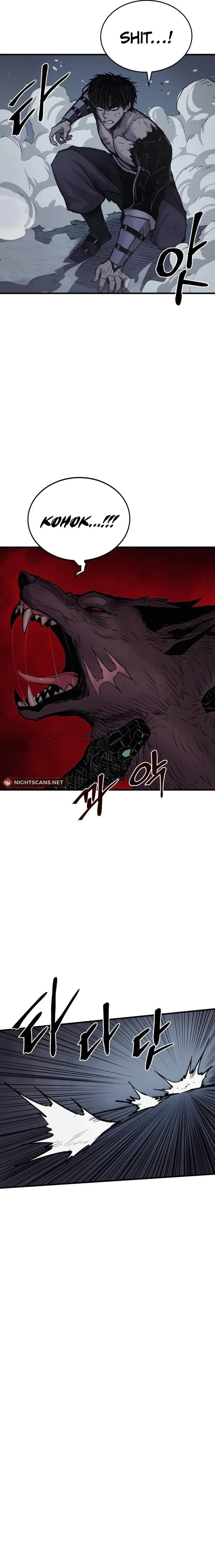 Wail of a Dragon’s Rage Chapter 22 - 25