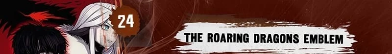 Wail of a Dragon’s Rage Chapter 24 - 1