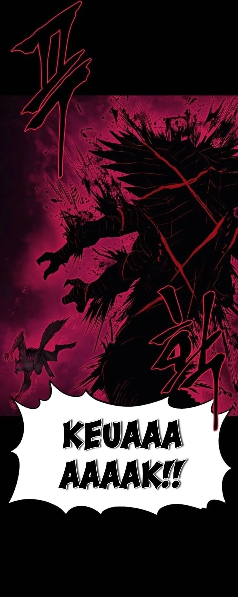 Wail of a Dragon’s Rage Chapter 24 - 13