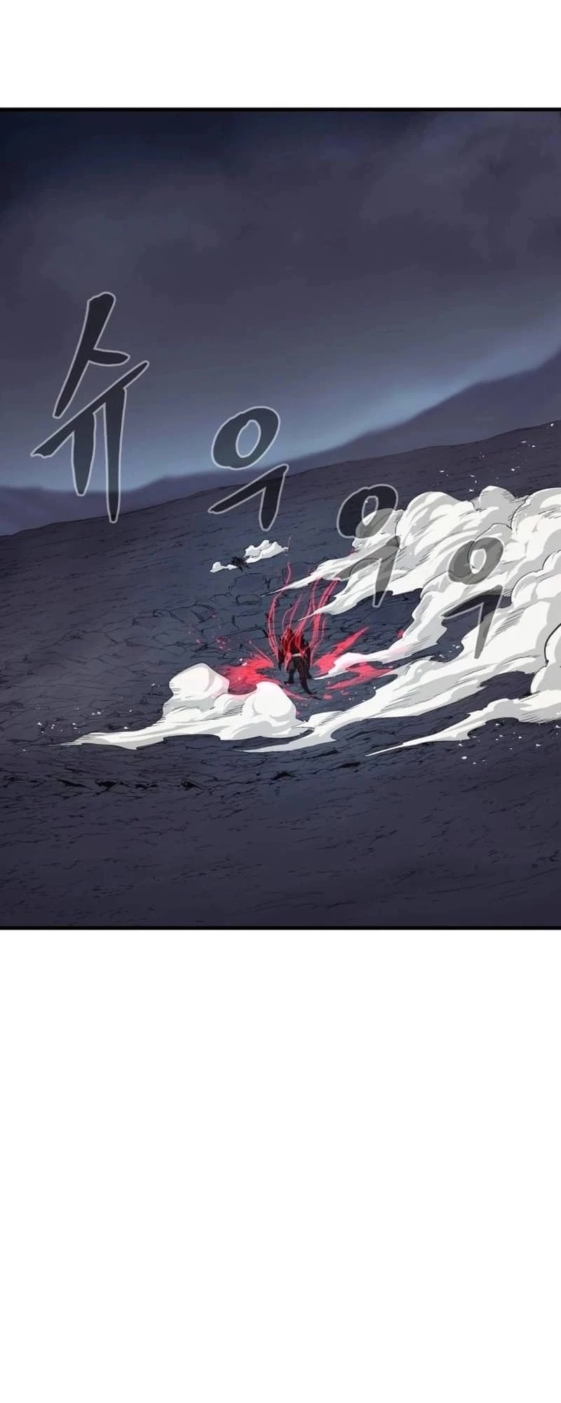 Wail of a Dragon’s Rage Chapter 24 - 18