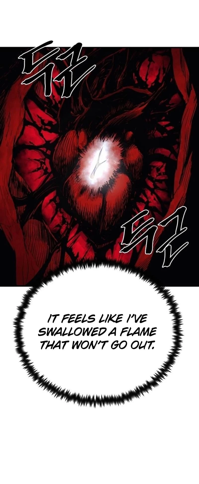 Wail of a Dragon’s Rage Chapter 24 - 21