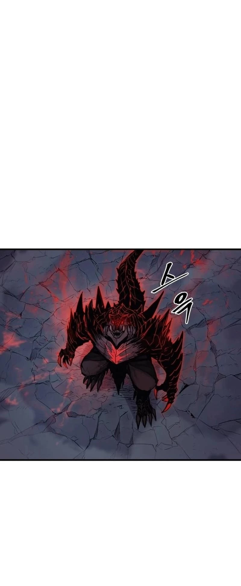 Wail of a Dragon’s Rage Chapter 24 - 23