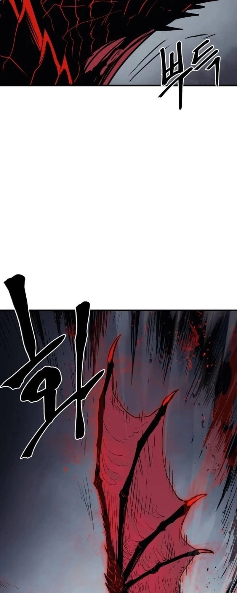 Wail of a Dragon’s Rage Chapter 24 - 26