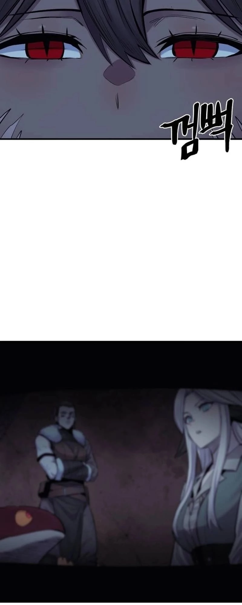 Wail of a Dragon’s Rage Chapter 24 - 35
