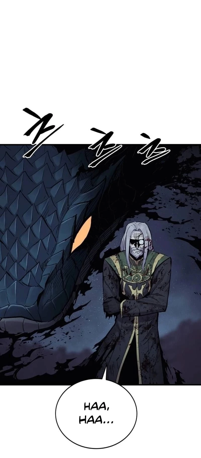 Wail of a Dragon’s Rage Chapter 24 - 70