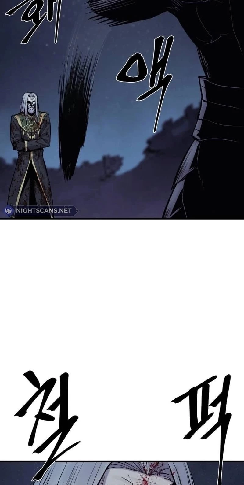 Wail of a Dragon’s Rage Chapter 24 - 75