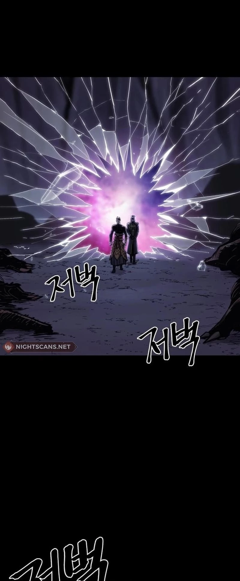 Wail of a Dragon’s Rage Chapter 25 - 5