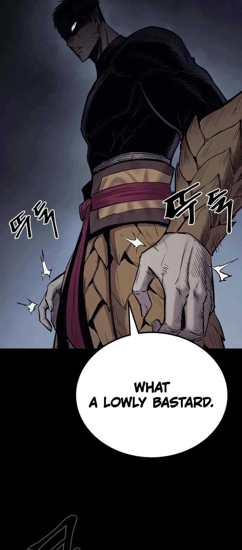 Wail of a Dragon’s Rage Chapter 25 - 9