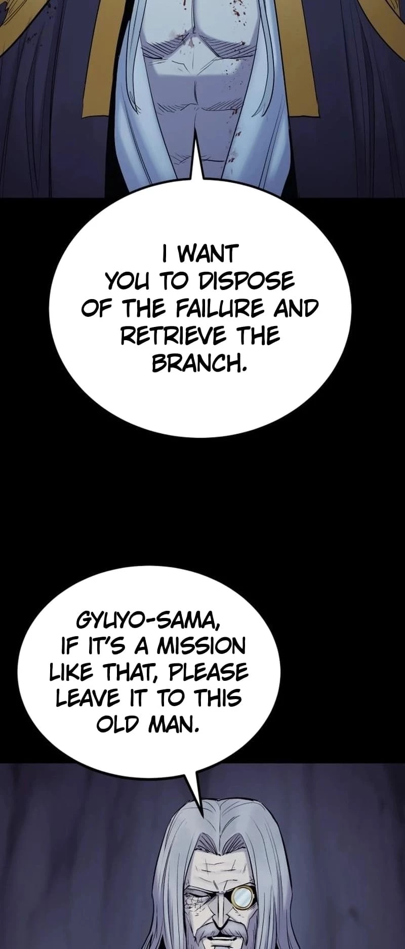Wail of a Dragon’s Rage Chapter 25 - 18
