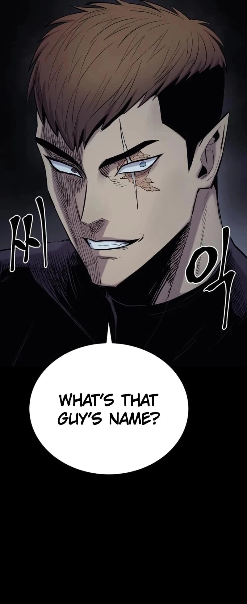 Wail of a Dragon’s Rage Chapter 25 - 23
