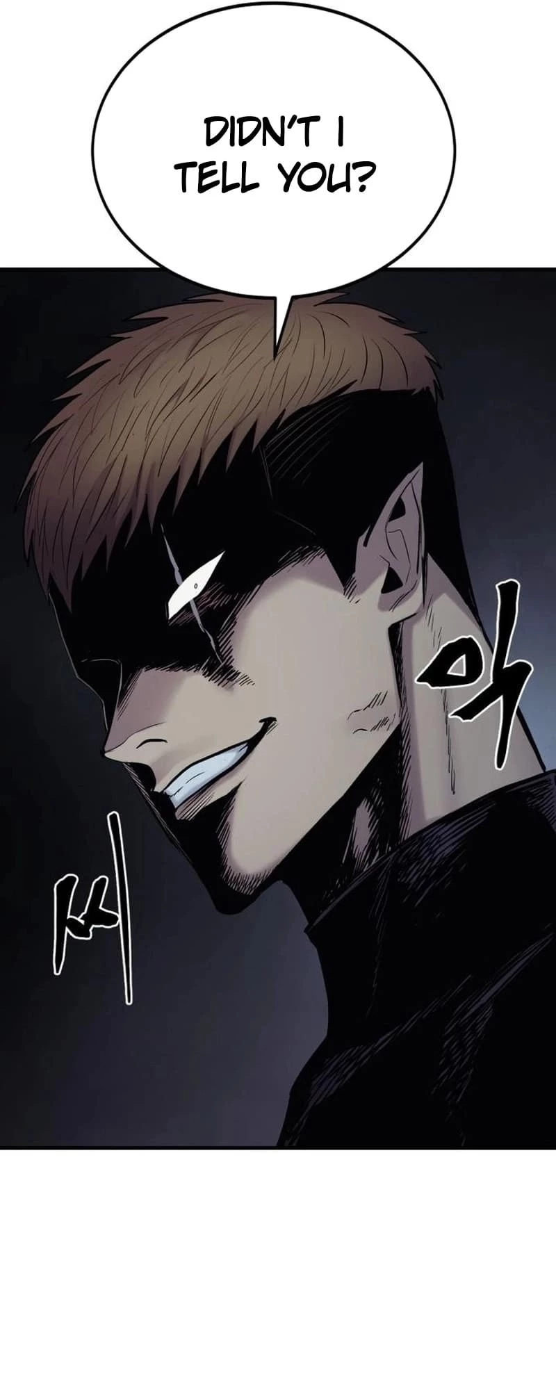 Wail of a Dragon’s Rage Chapter 25 - 37