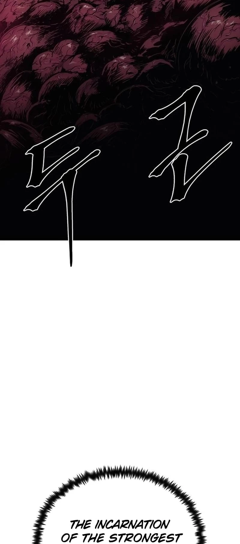 Wail of a Dragon’s Rage Chapter 25 - 43