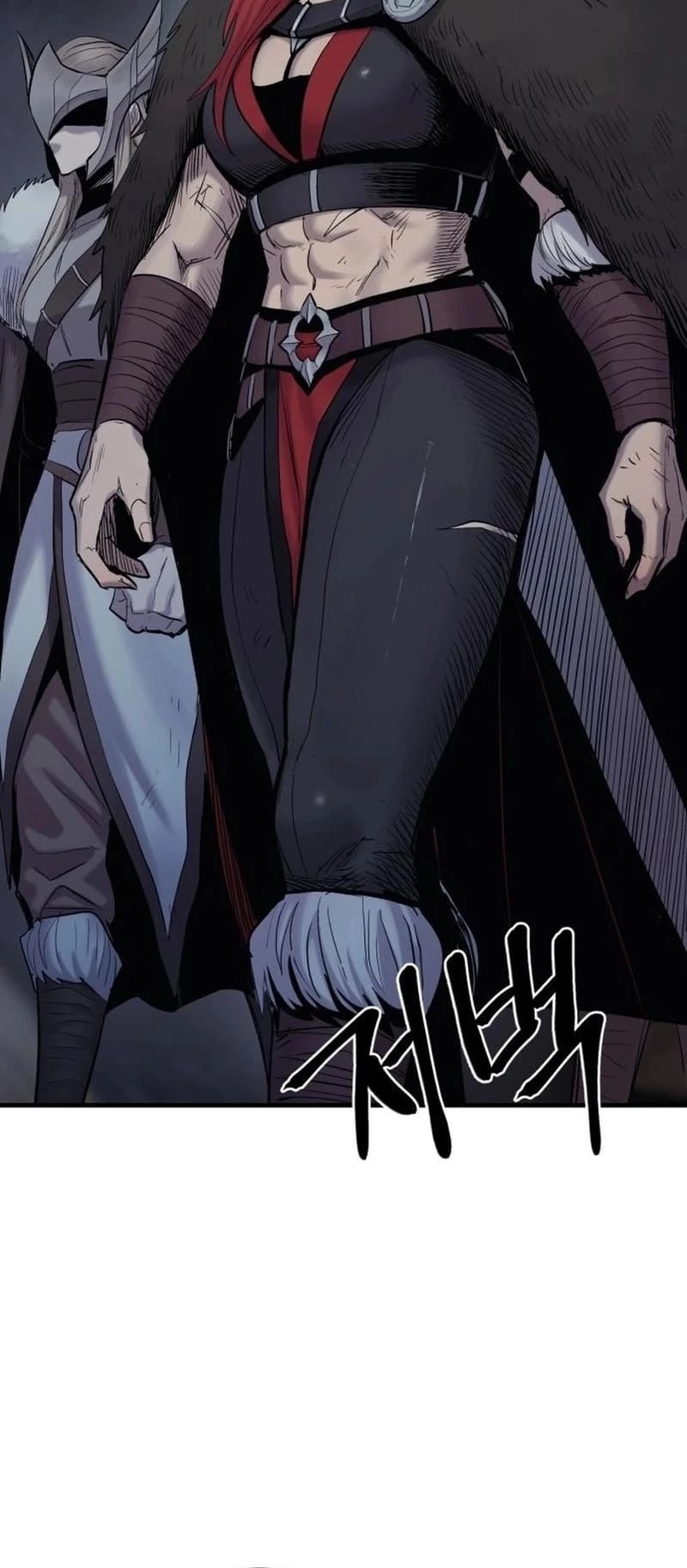 Wail of a Dragon’s Rage Chapter 25 - 52