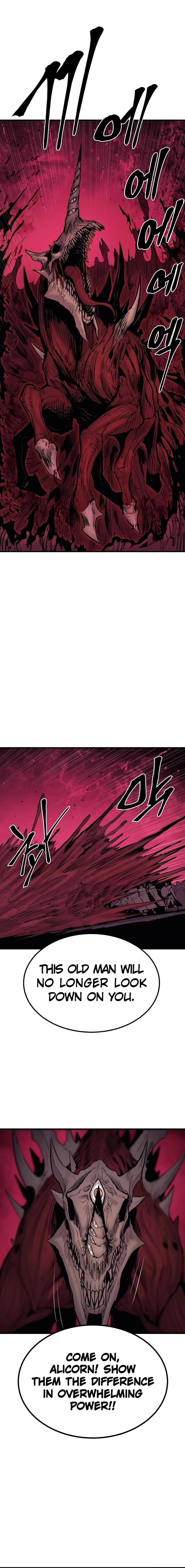 Wail of a Dragon’s Rage Chapter 26 - 17
