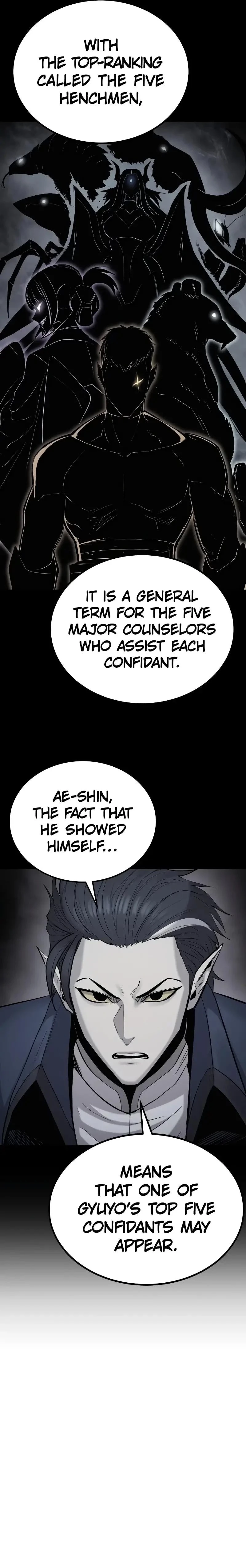Wail of a Dragon’s Rage Chapter 29 - 17
