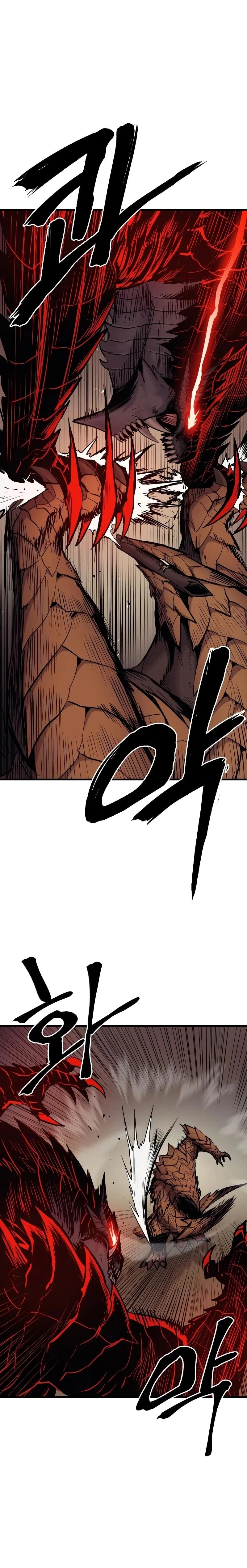 Wail of a Dragon’s Rage Chapter 30 - 5