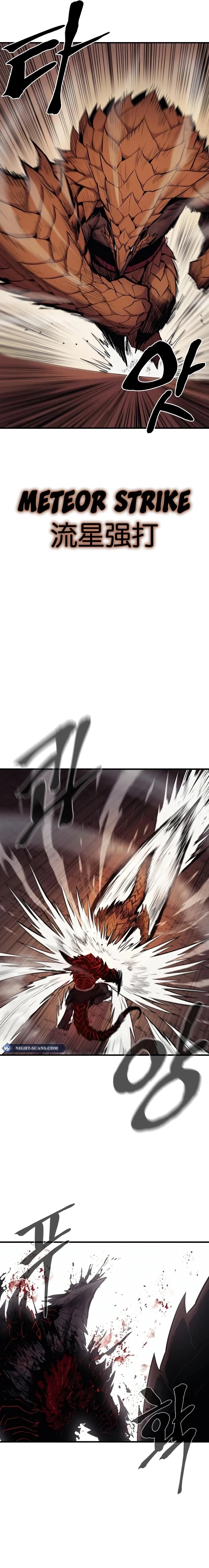 Wail of a Dragon’s Rage Chapter 30 - 7