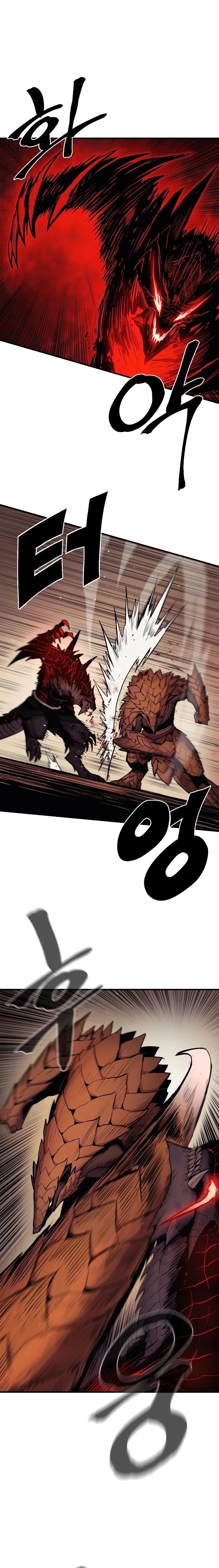 Wail of a Dragon’s Rage Chapter 30 - 8