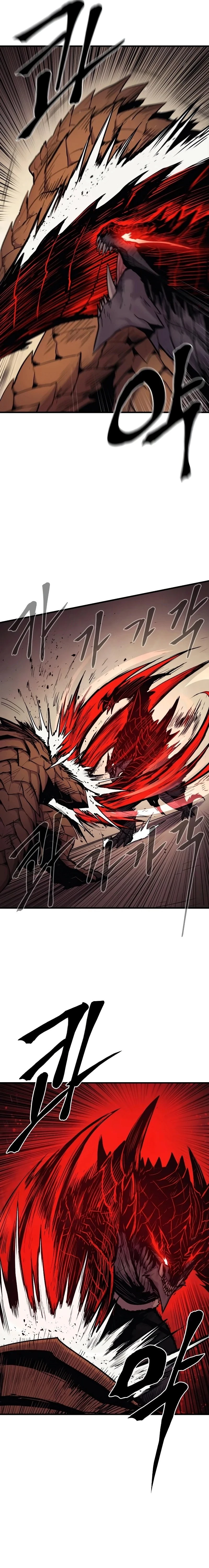 Wail of a Dragon’s Rage Chapter 30 - 9