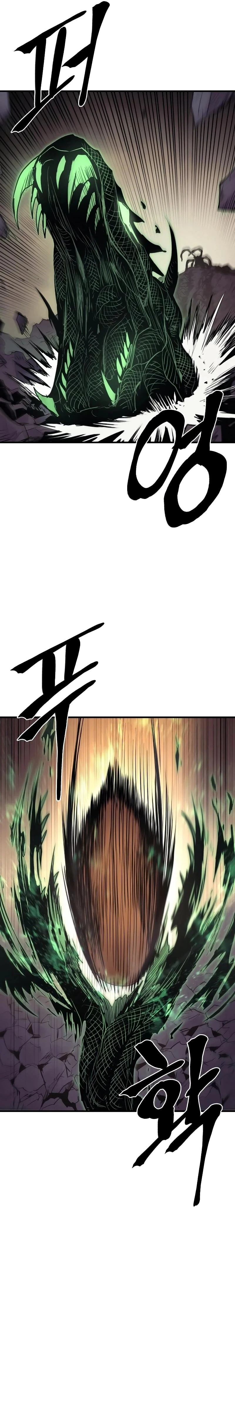 Wail of a Dragon’s Rage Chapter 30 - 22