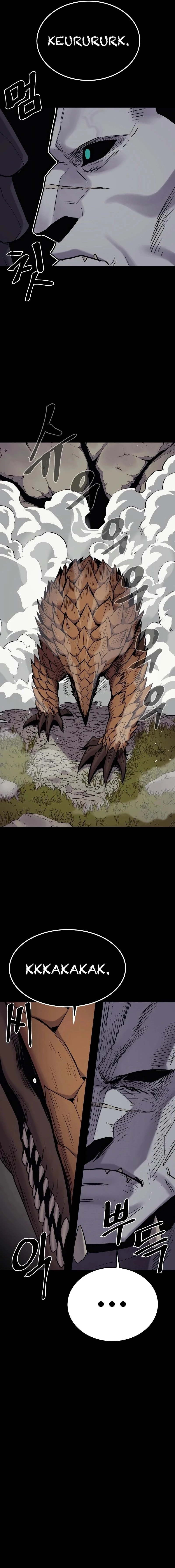 Wail of a Dragon’s Rage Chapter 31 - 7