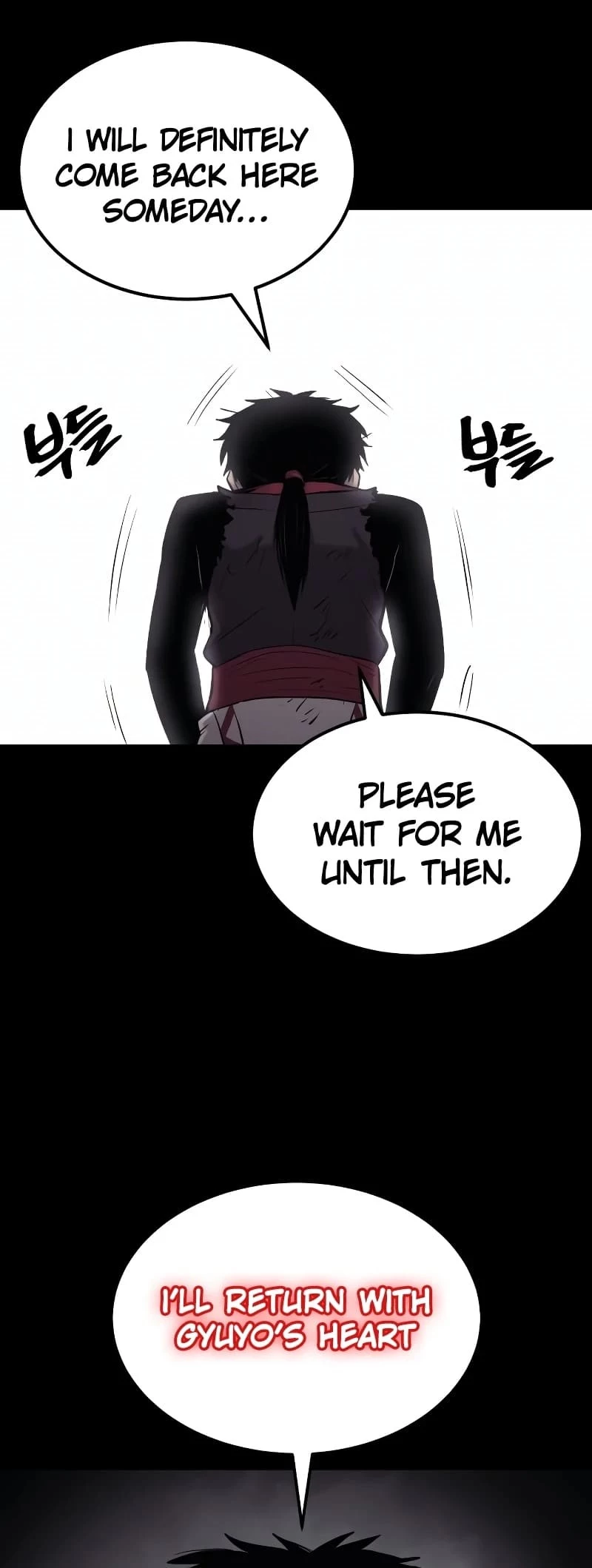 Wail of a Dragon’s Rage Chapter 34 - 12