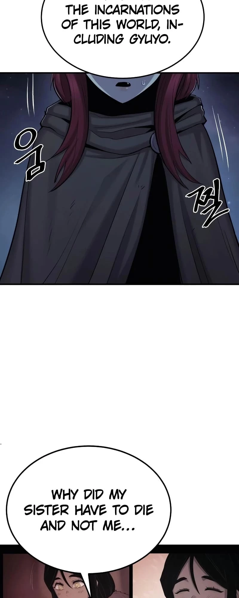 Wail of a Dragon’s Rage Chapter 34 - 26