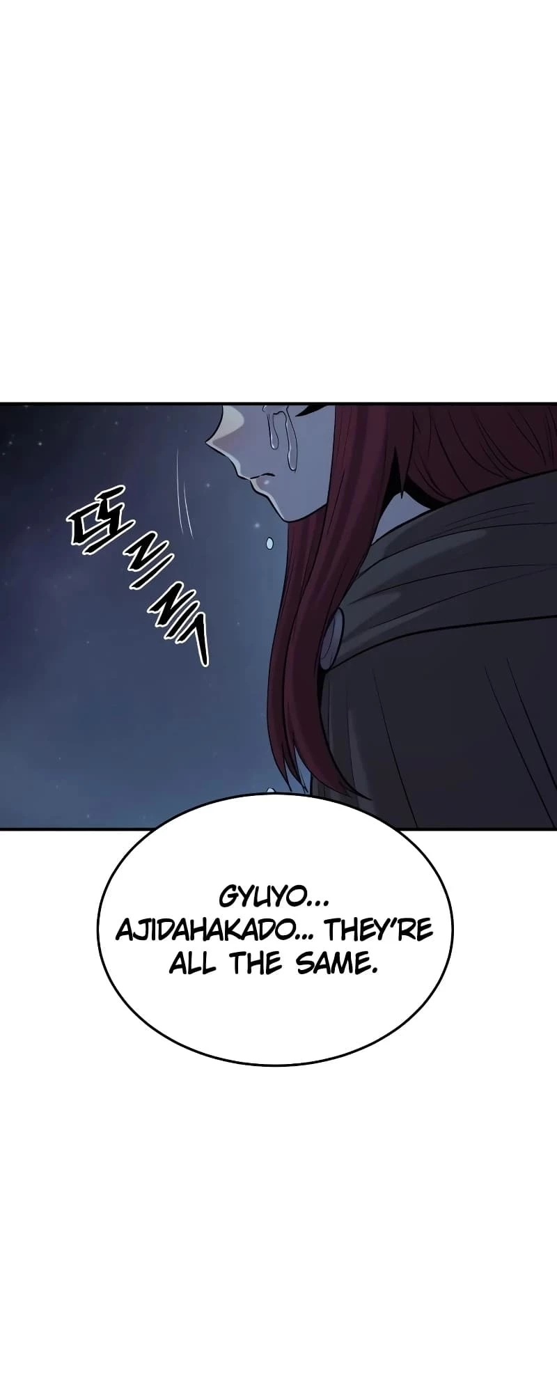 Wail of a Dragon’s Rage Chapter 34 - 28