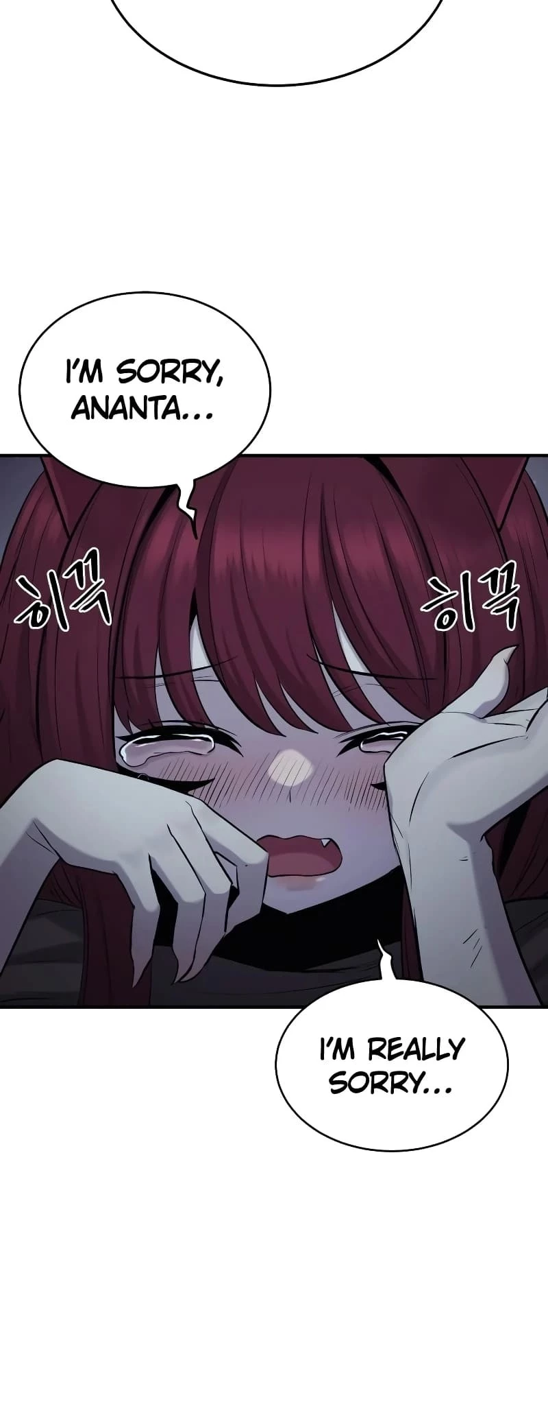 Wail of a Dragon’s Rage Chapter 34 - 32