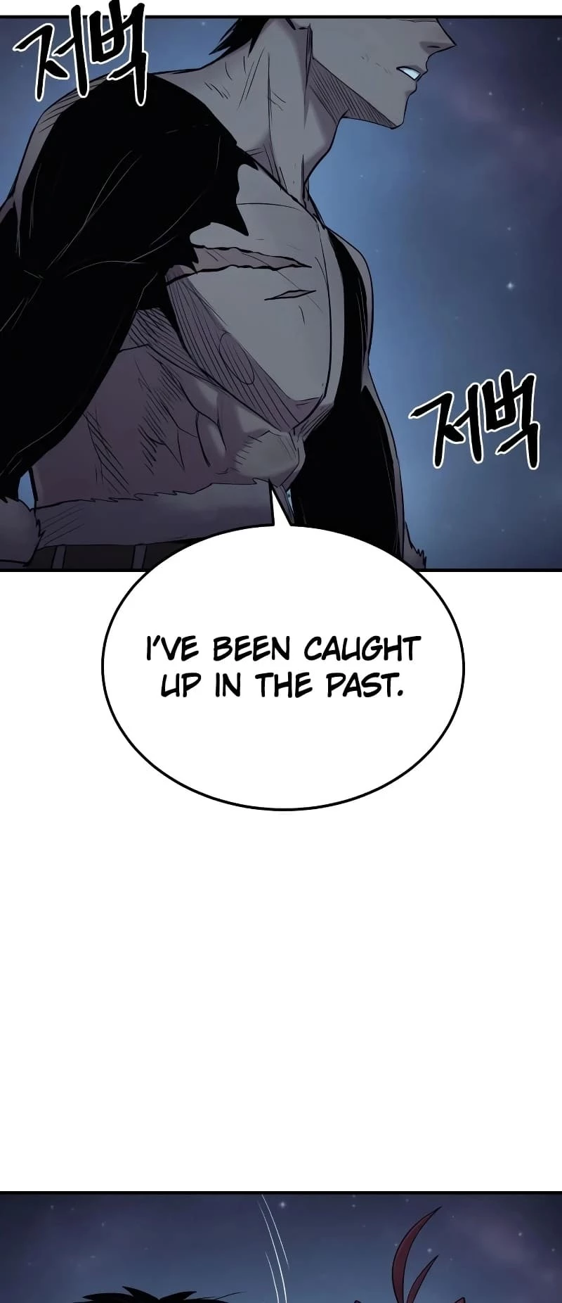 Wail of a Dragon’s Rage Chapter 34 - 42