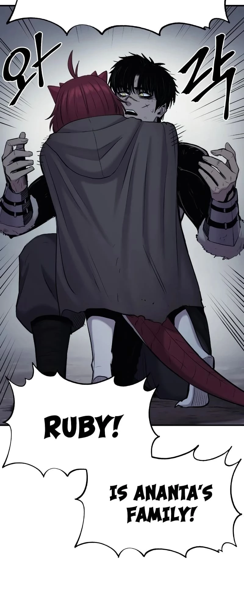 Wail of a Dragon’s Rage Chapter 34 - 47