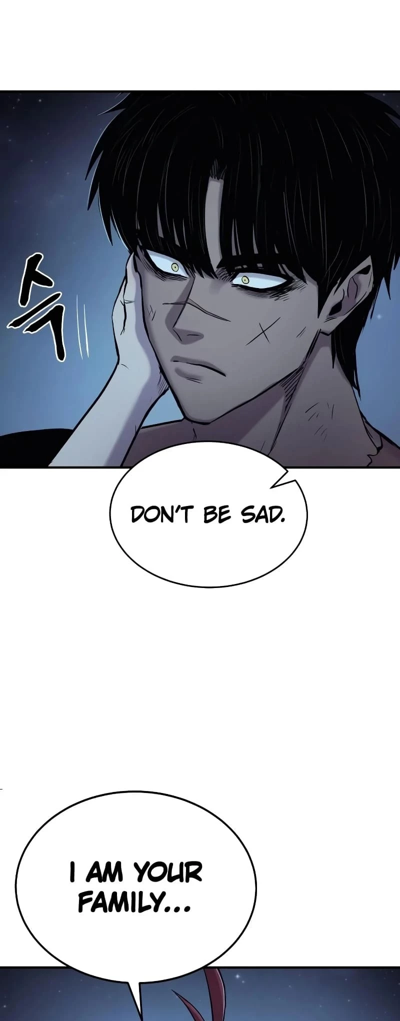 Wail of a Dragon’s Rage Chapter 34 - 54