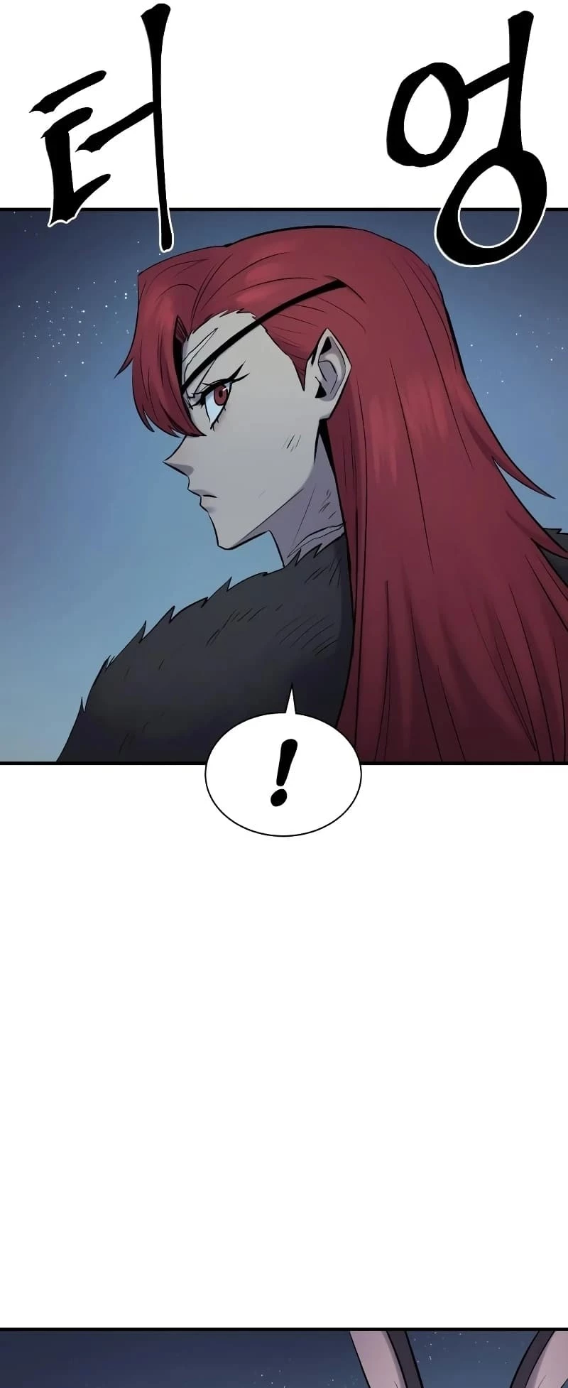 Wail of a Dragon’s Rage Chapter 34 - 61
