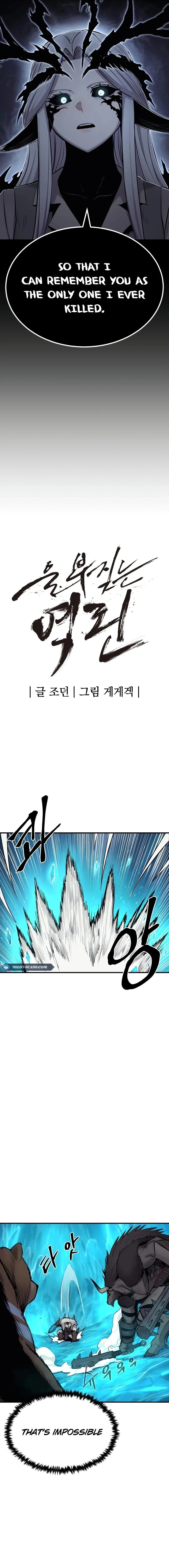 Wail of a Dragon’s Rage Chapter 39 - 6