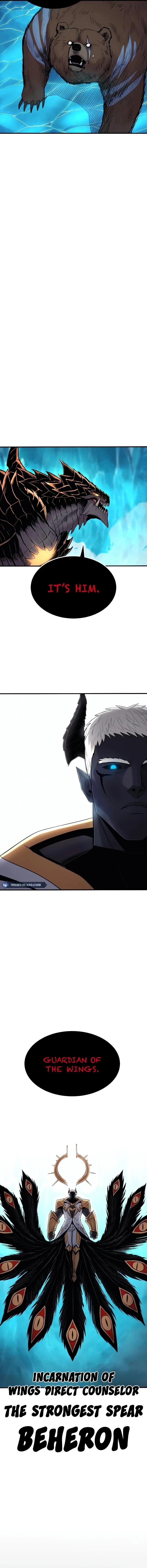 Wail of a Dragon’s Rage Chapter 39 - 21