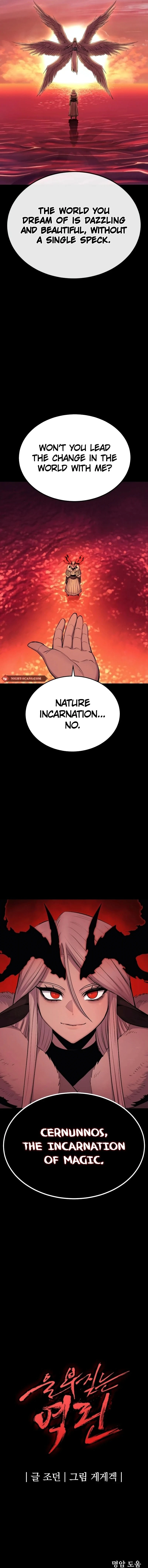 Wail of a Dragon’s Rage Chapter 40 - 23
